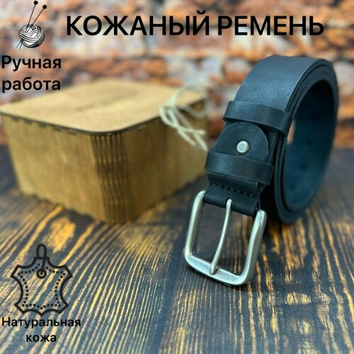 фото Ремень , размер 110, черный ип бахчинян геворк саркисович