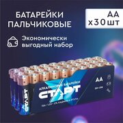Батарейки АА старт 30штук, пальчиковые 1,5v алкалиновые