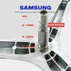 Фото #2 Крестовина барабана для стиральной машины Samsung DC97-15971A и Самсунг DC97-15183A