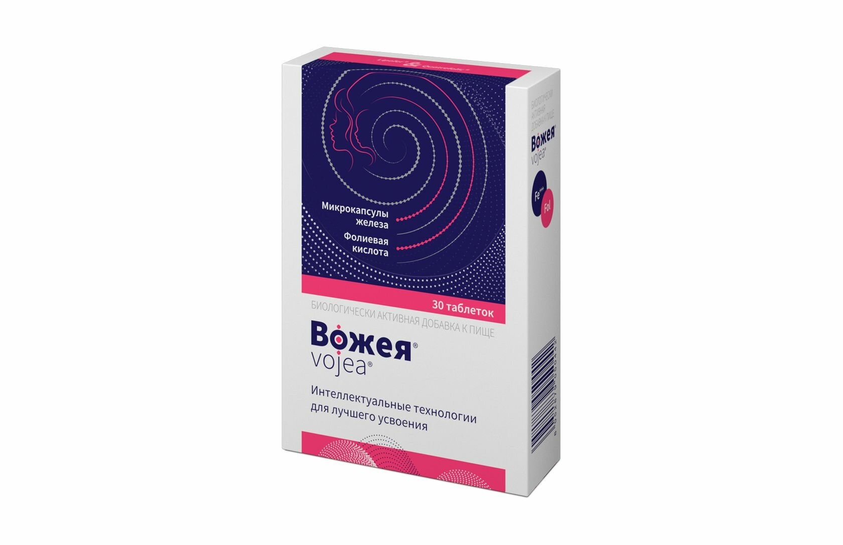 Вожея таблетки 650мг 30шт BMG Pharma S.p.A. - фото №4