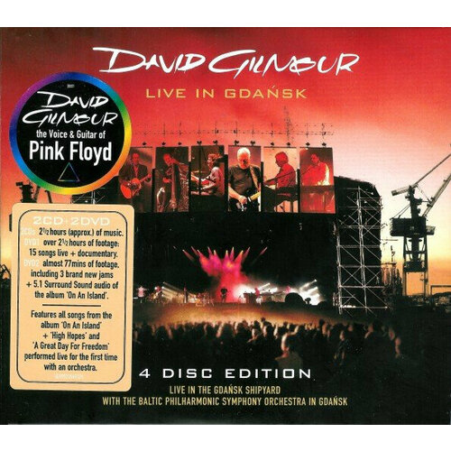 David Gilmour. Live In Gdansk (Box-set) gilmour david live in gdansk 2cd 2dvd digisleeve cd