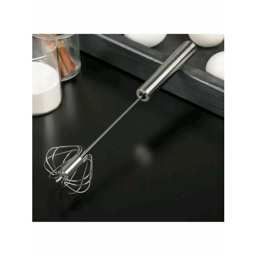 Венчик для взбивания ручной нажимной 25 см серебристый 299₽