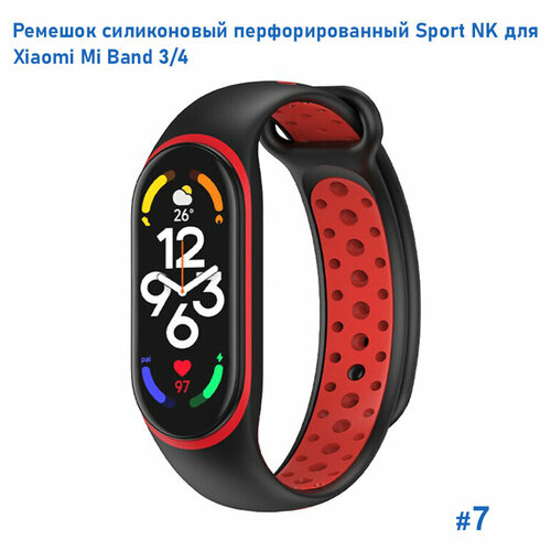 Ремешок силиконовый перфорированный Sport NK для Xiaomi Mi Band 3/4, на кнопке, черный+красный (7) красный, черный, размер S (запястье 135–150 мм), XXL (запястье более 200 мм), М (запястье 150–160 мм)