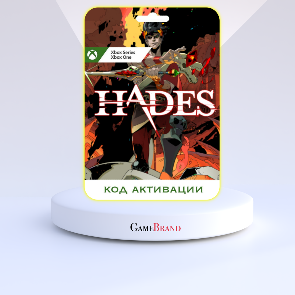 Игра Hades Xbox (Цифровая версия, регион активации - Аргентина)