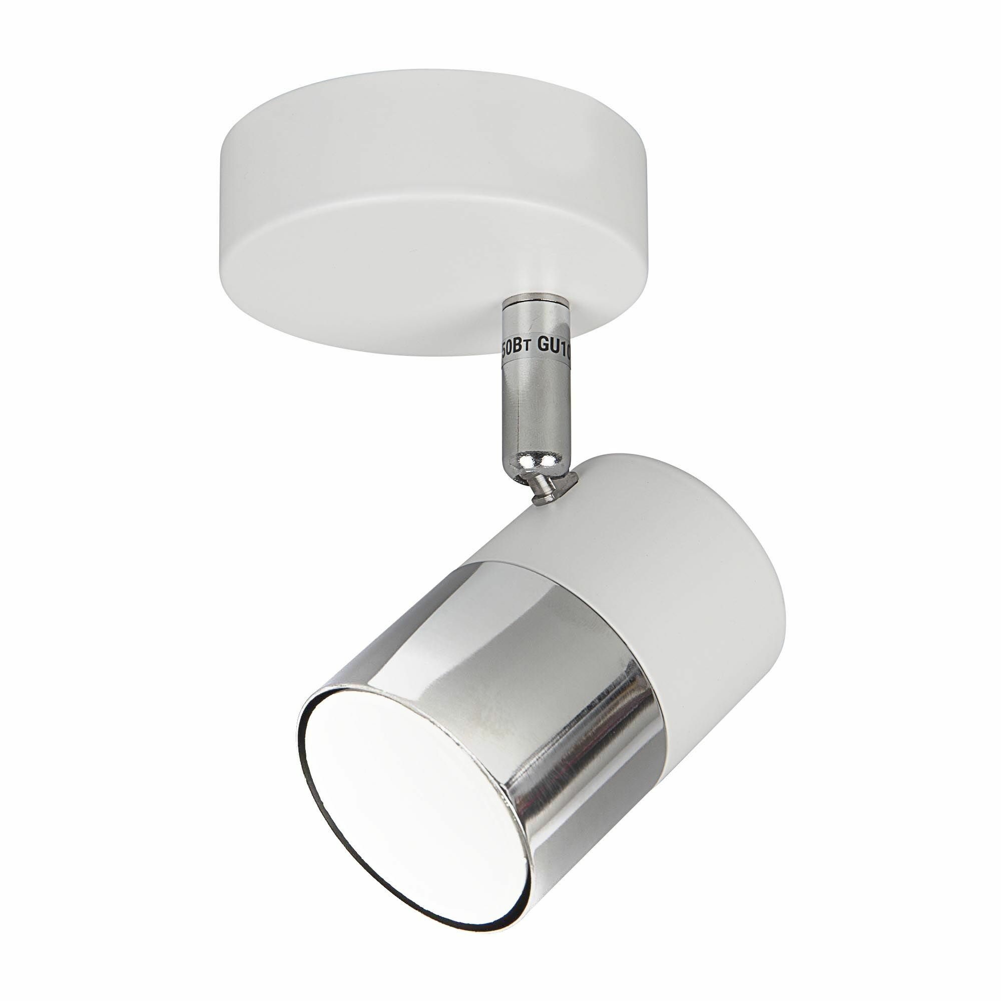 Светильник поворотный HIPER H078-1 / GU10 / 50Вт WHITE/CHROME