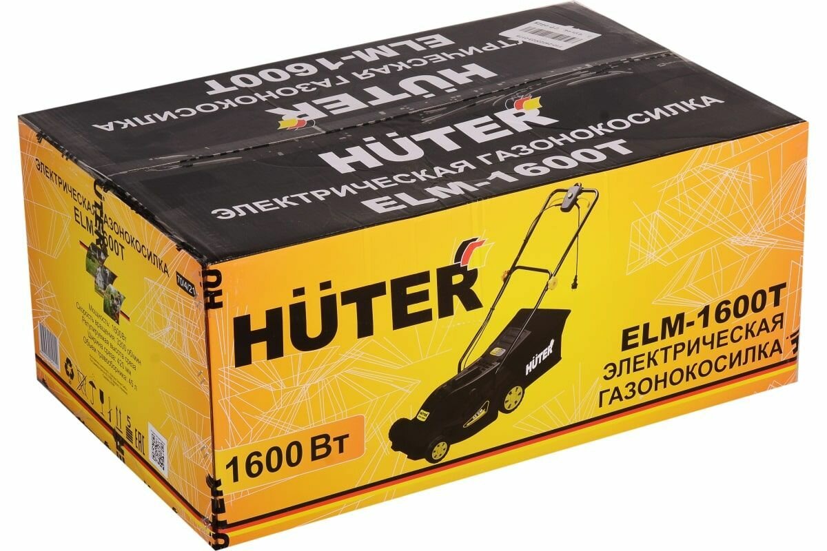 Газонокосилка электрическая ELM-1600T Huter - фотография № 3