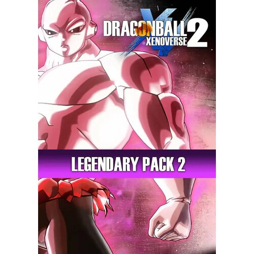 dragon ball xenoverse 2 super pass DRAGON BALL XENOVERSE 2 - Legendary Pack 2 DLC (Steam; PC; Регион активации РФ, СНГ)