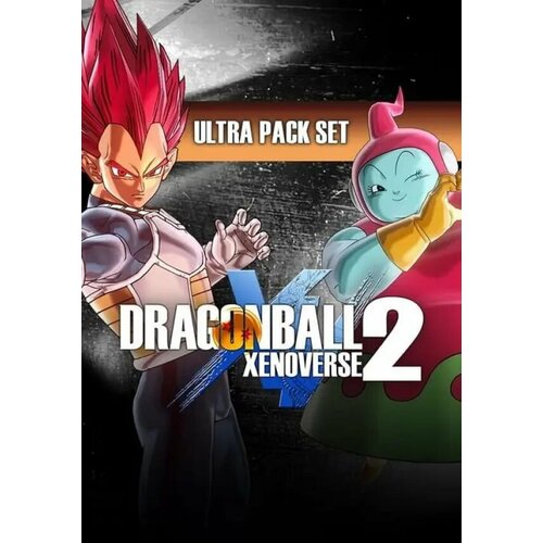 dragon ball xenoverse 2 super pass DRAGON BALL XENOVERSE 2 - Ultra Pack Set DLC (Steam; PC; Регион активации РФ, СНГ)