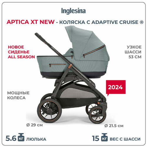 фото Коляска 2 в 1 inglesina aptica xt new с подставкой под люльку stand up, igloo grey