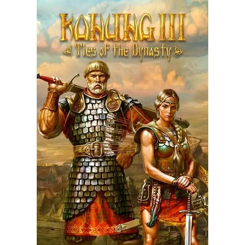 Konung 3 Ties of the Dynasty Steam PC Регион активации РФ СНГ Турция 3200₽