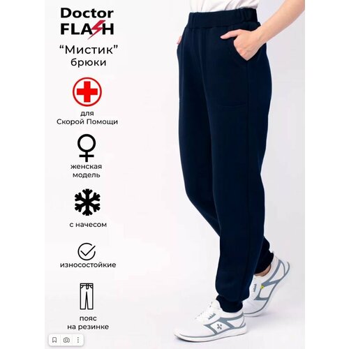 фото Брюки , размер 104-108,xxl, синий doctor flash