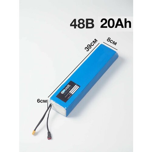 фото Аккмулятор для kugoo m4 pro 48 в 20 ач e-volt