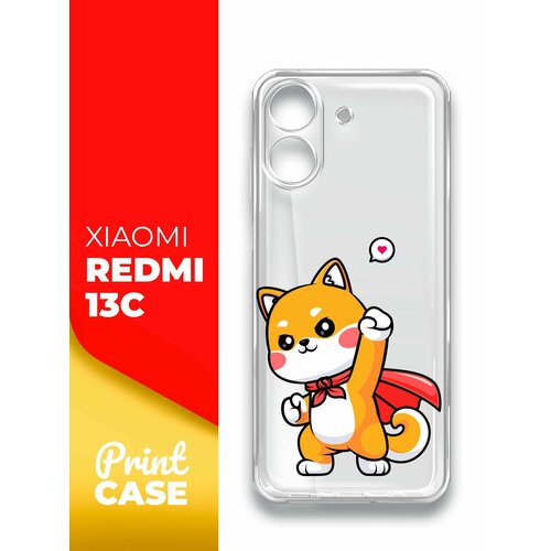 Чехол на Xiaomi Redmi 13C (Ксиоми Редми 13С), прозрачный силиконовый с защитой (бортиком) вокруг камер, Miuko (принт) Котик Супермэн чехол на xiaomi redmi 13c ксиоми редми 13с прозрачный силиконовый с защитой бортиком вокруг камер miuko принт мишка гитара