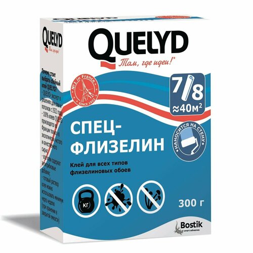 Клей Quelyd Келид Спец-Флизелин 300 мл обойный клей quelyd индикатор