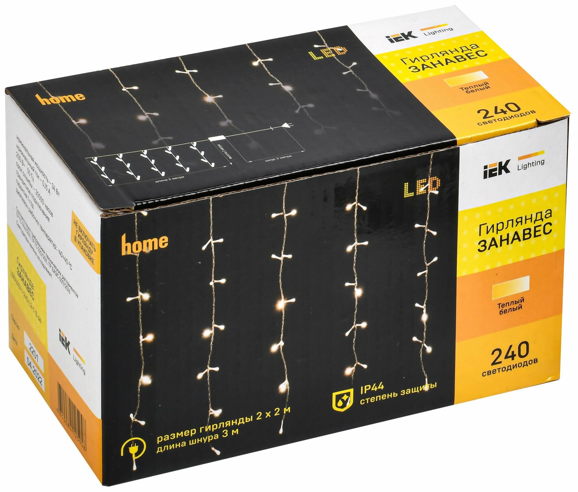 Световой занавес IEK - фото №5