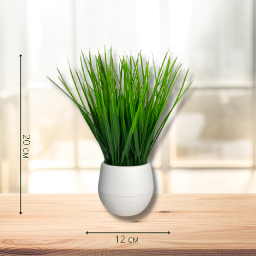 Композиция интерьерная с осокой 77ПБОГ-МП/440