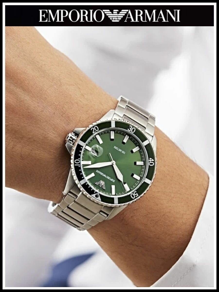 Наручные часы EMPORIO ARMANI Diver