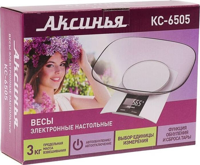 Весы кухонные АКСИНЬЯ - фото №15