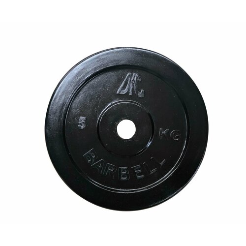 Диск DFC WP021-26-5 5 кг 5 кг 1 шт. черный диск обрезиненный dfc чёрный резин втулка 26мм 25кг новинка