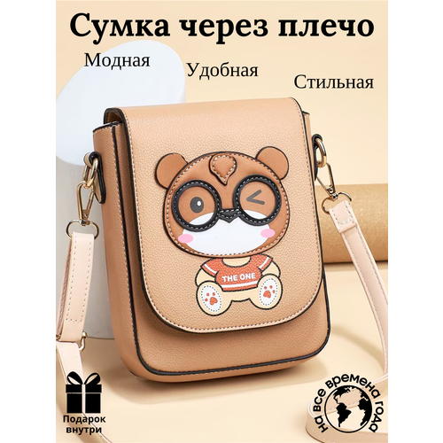 фото Сумка кросс-боди , фактура гладкая, коричневый all backpacks