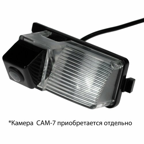 Адаптер для камеры Ksize CAM-NSTDb для CAM-7 в подсветку номера Nissan