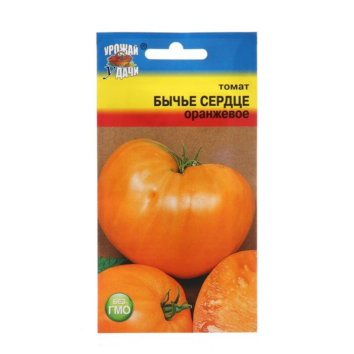 Семена Томат 