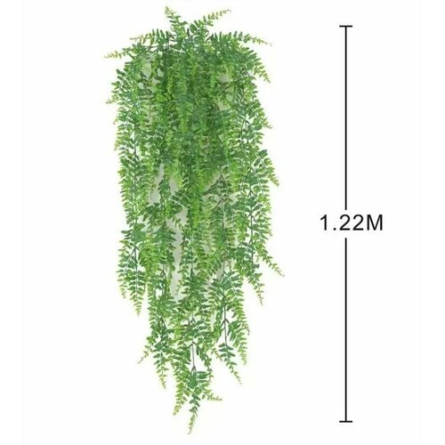 Декоративное искусственное растение Бостонский Папоротник 120 см / Большая подвесная ампельная ветвь Бамбука Good4U / зелень для декора дома