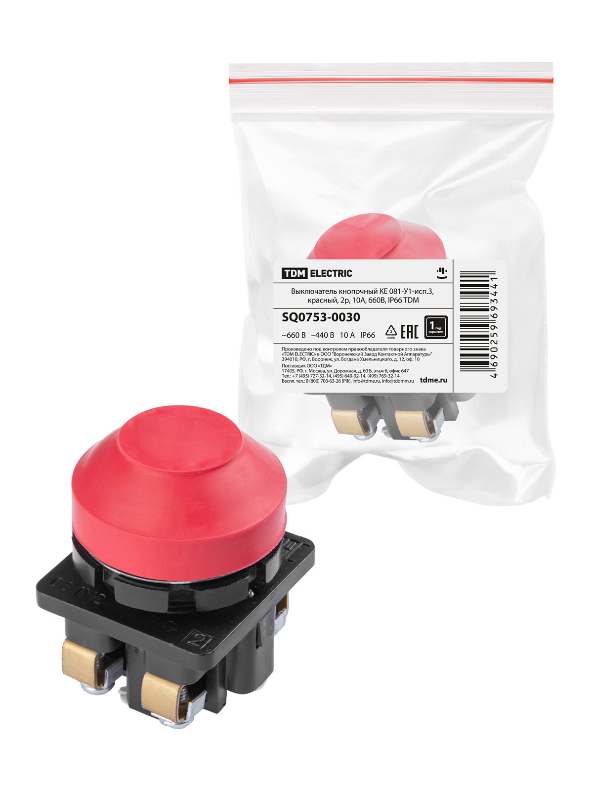 фото Выключатель кнопочный КЕ 081-У1-исп.3, красный, 2р, 10A, 660B, IP66 TDM