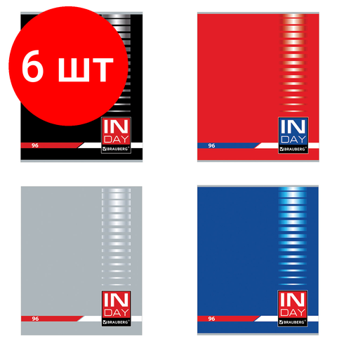 Комплект 6 шт, Тетрадь А5, 96 л, BRAUBERG, клетка, обложка картон, INDAY, 400522 тетрадь а5 48 л brauberg клетка обложка картон inday 400518