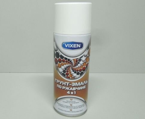 фото Грунт-эмаль по ржавчине белый сигнальный 4 в 1 RAL 9003 520мл аэрозоль