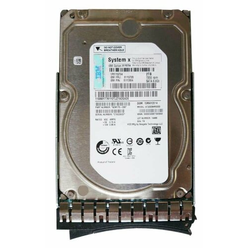 Жесткий диск 2TB IBM 81Y9794 81Y9795 81Y3864 2598900₽