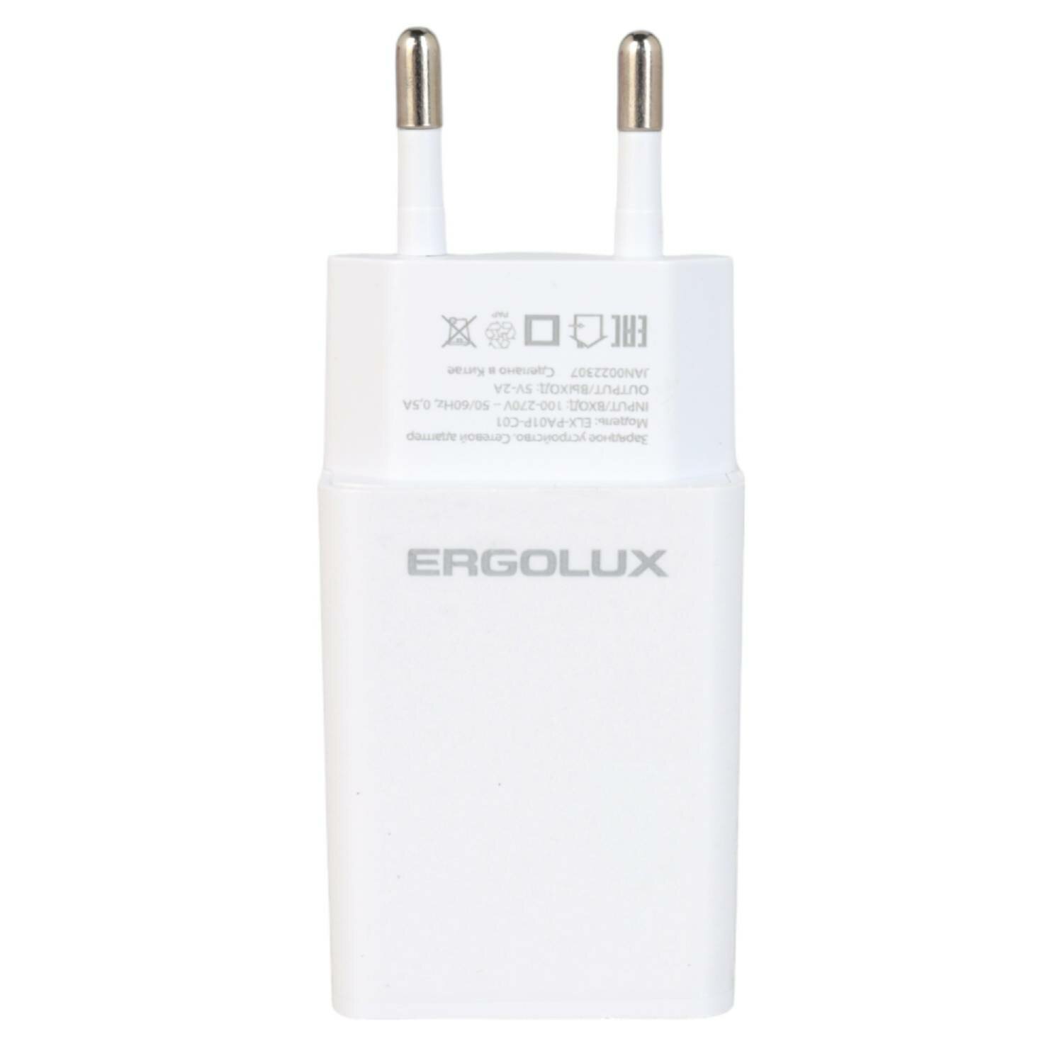 Адаптер сетевой Ergolux Промо, USB, 10 Вт, 2А, белый