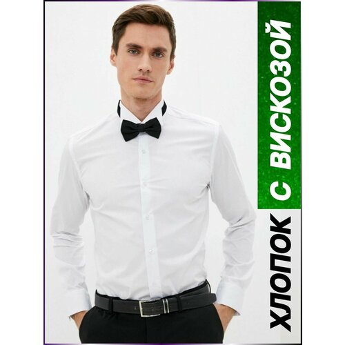 фото Рубашка bawer, размер s, белый