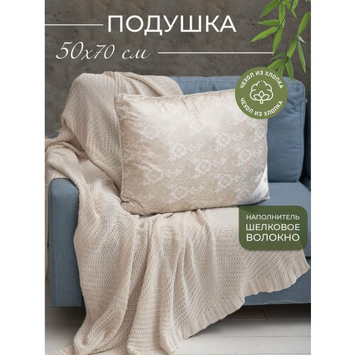 Подушка винтекс, Средняя жесткость, Шелковое волокно, Шелк, 50x70 см