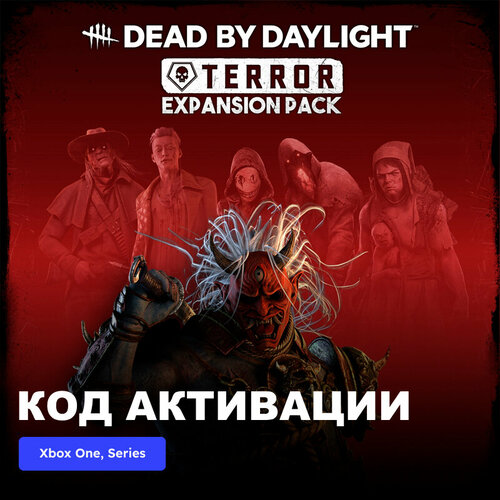 DLC Дополнение Dead by Daylight Terror Expansion Pack Xbox One, Xbox Series X|S электронный ключ Турция
