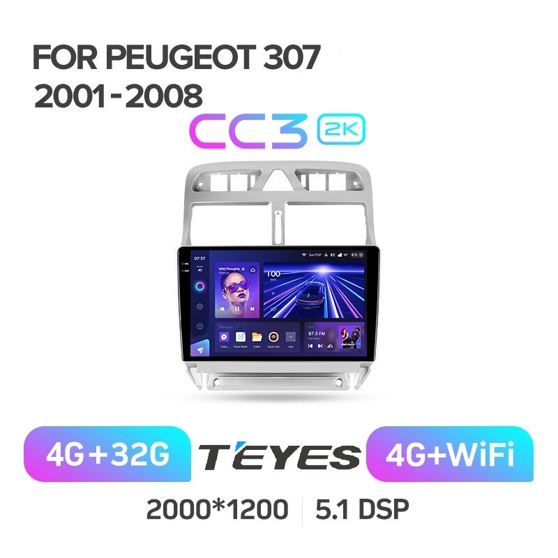 Магнитола Peugeot 307 2001 - 2008 Teyes CC3 2k 4/32 ANDROID 8-ми ядерный процессор, QLED экран, DSP, 4G модем