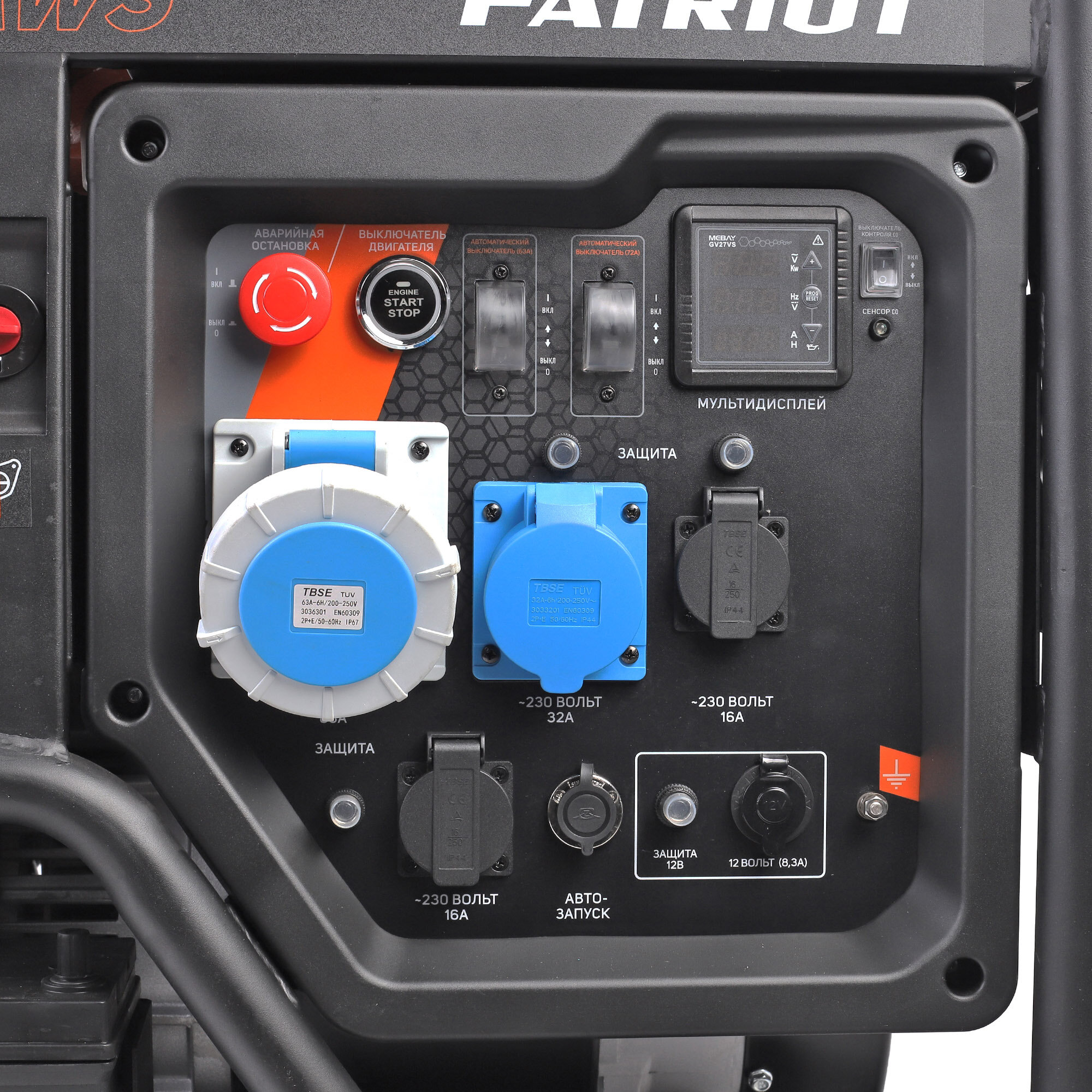 Генератор бензиновый Patriot GRA 18000 AWS (472102318) - фотография № 5