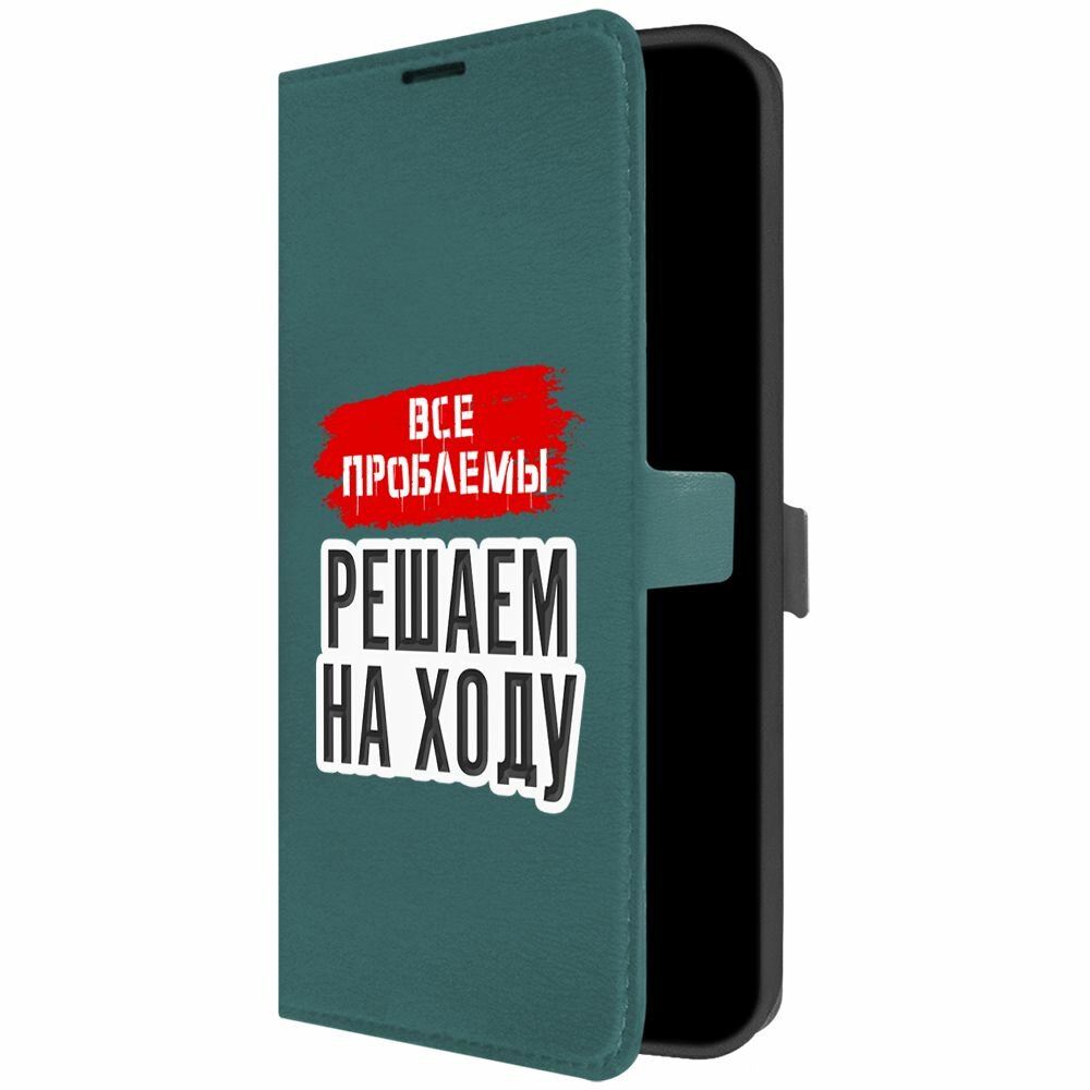 Чехол-книжка Krutoff Eco Book для Xiaomi Redmi 12C Все проблемы решаем на ходу (зелёный опал)