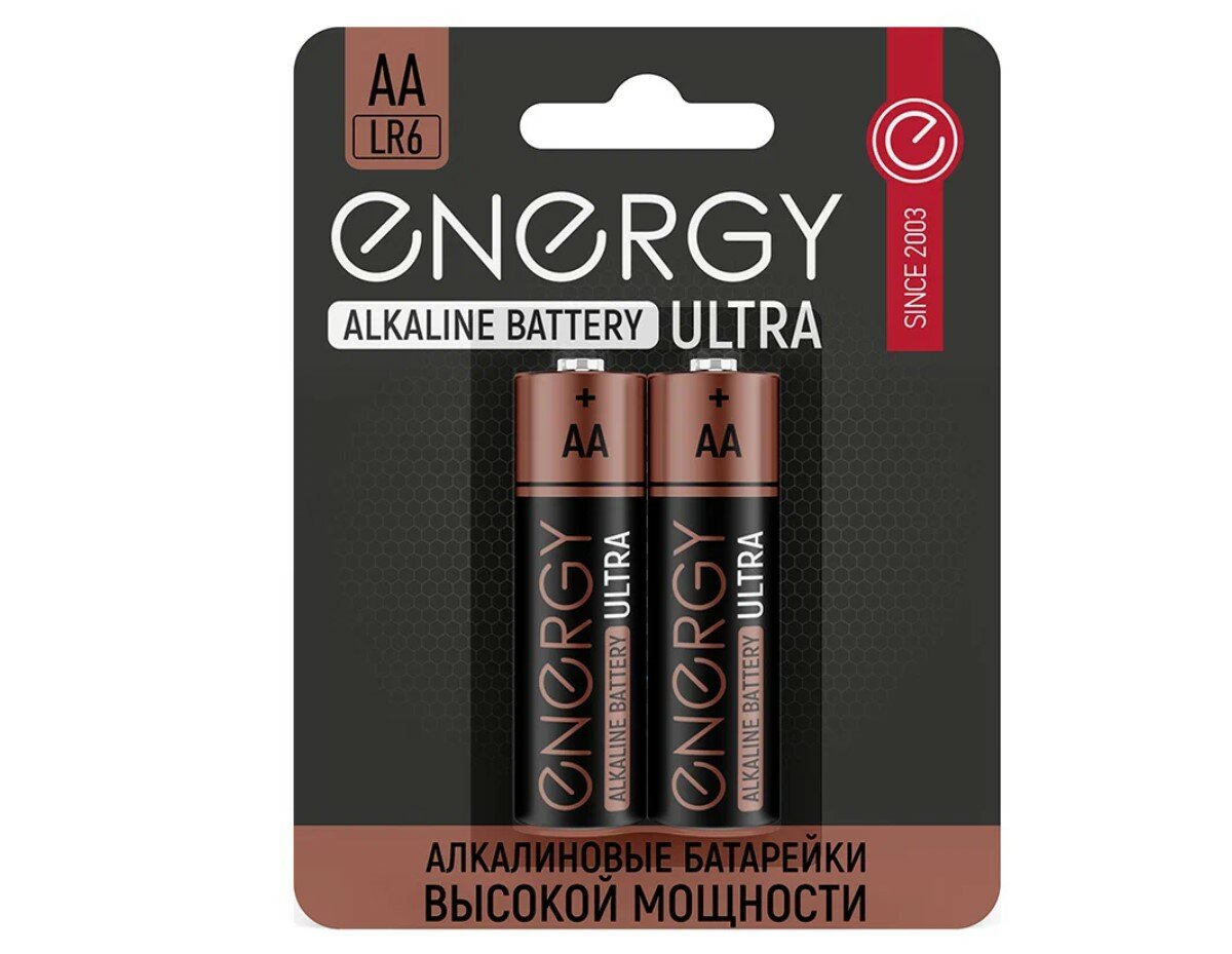 Батарейка алкалиновая Energy Ultra LR6/2B (АА) 2 штуки в блистере