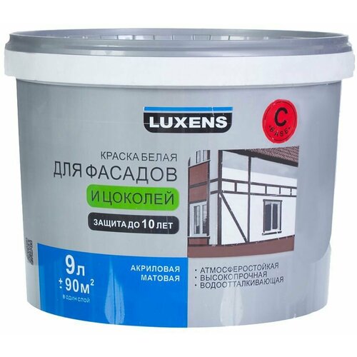 Лаксен база С прозрачная краска фасадная акриловая (9л) / LUXENS base С краска под колеровку для фасадов и цоколей акриловая матовая (9л) краска фасадная акриловая силикон модифицированная dufa premium kerafacade матовая 9л 1 белая и под колеровку