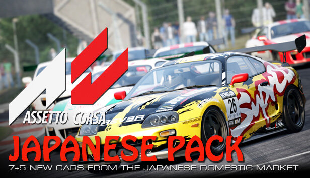 Дополнение Assetto Corsa - Japanese Pack для PC (STEAM) (электронная версия)