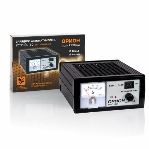 Зарядное устройство для аккумуляторов автомобиля автомобильное двухрежимное импульсное Орион 650000₽