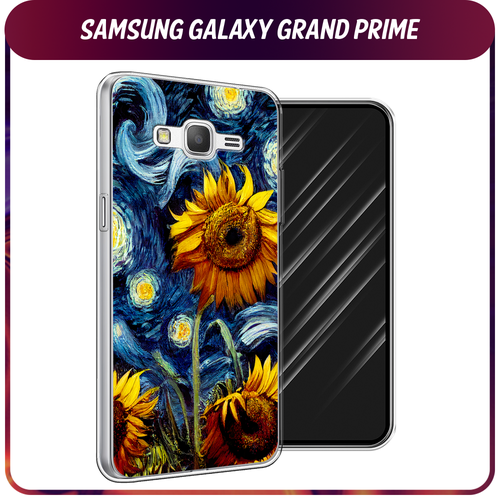 Силиконовый чехол на Samsung Galaxy Grand Prime/J2 Prime / Самсунг Галакси Grand Prime/J2 Prime Цветы Ван Гога силиконовый чехол на samsung galaxy grand prime j2 prime самсунг галакси grand prime j2 prime корги с кофе прозрачный