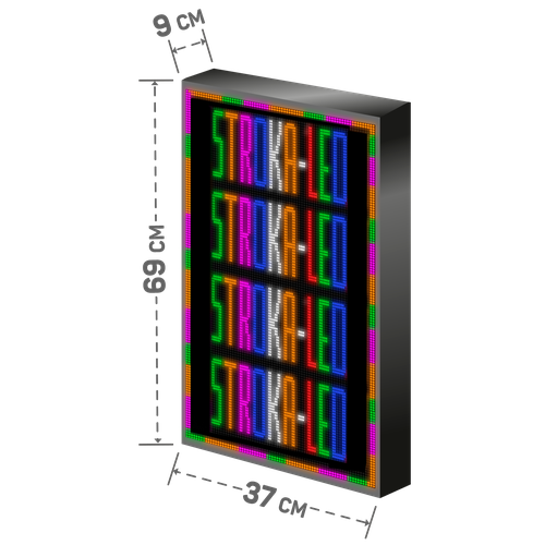 Бегущая строка/ Led /рекламная вывеска/ панель/37х69