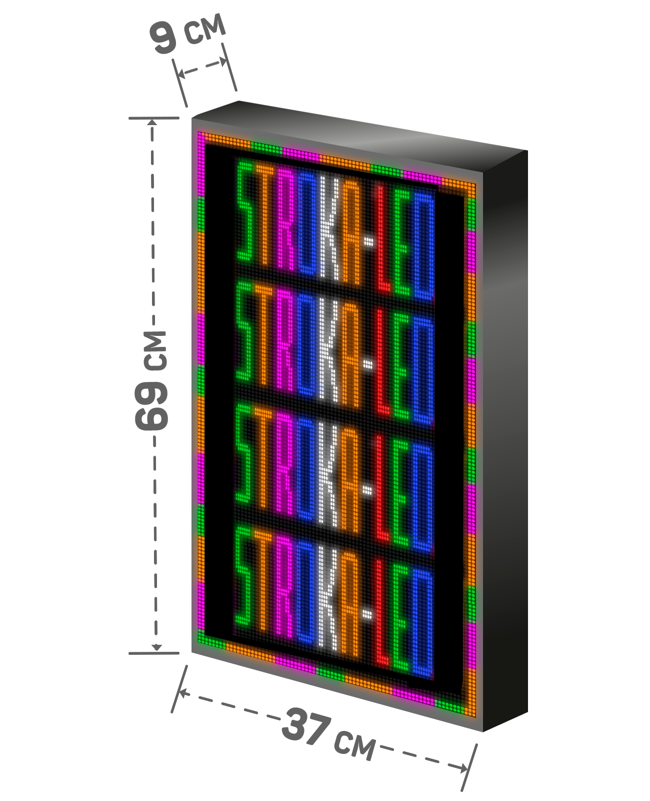 Бегущая строка/ Led /рекламная вывеска/ панель/37х69см