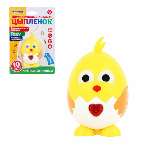 Игроленд Набор игровой Пожарная станция 7 пр PP ABS 225x225x3 см 482₽