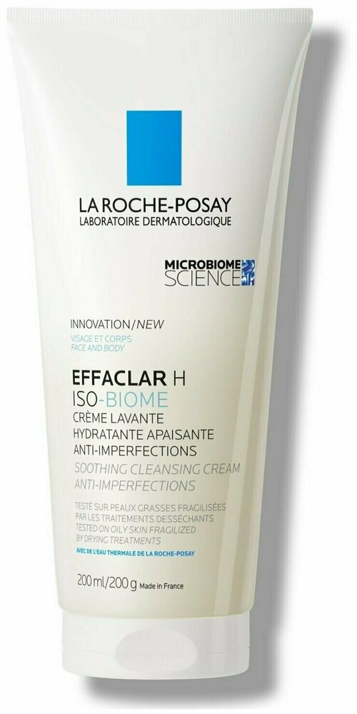 Очищающий крем-гель La Roche-Posay Effaclar H Iso-Biome для пересушенной проблемной кожи, 200 мл