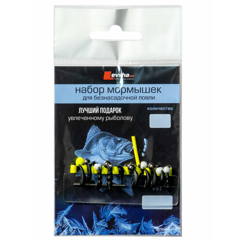 фото Набор для рыбалки "плотва" от бренда "левша-нн" с мормышками - 10 штук