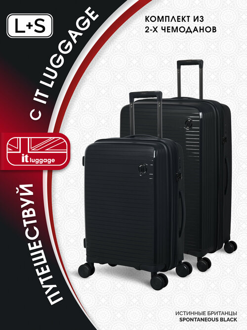 Комплект чемоданов IT Luggage, 2 шт., 161 л, размер XL, черный