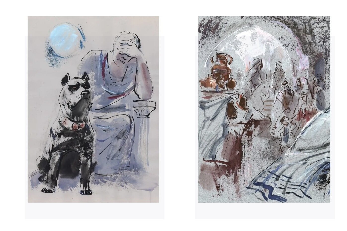 Книга Мастер и Маргарита СЗКЭО 20920 - фото №18